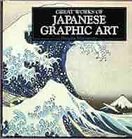 その他 Hunbnal Architectural Illustrators Paper その他 Hunbnal Architectural Illustrators Paper その他